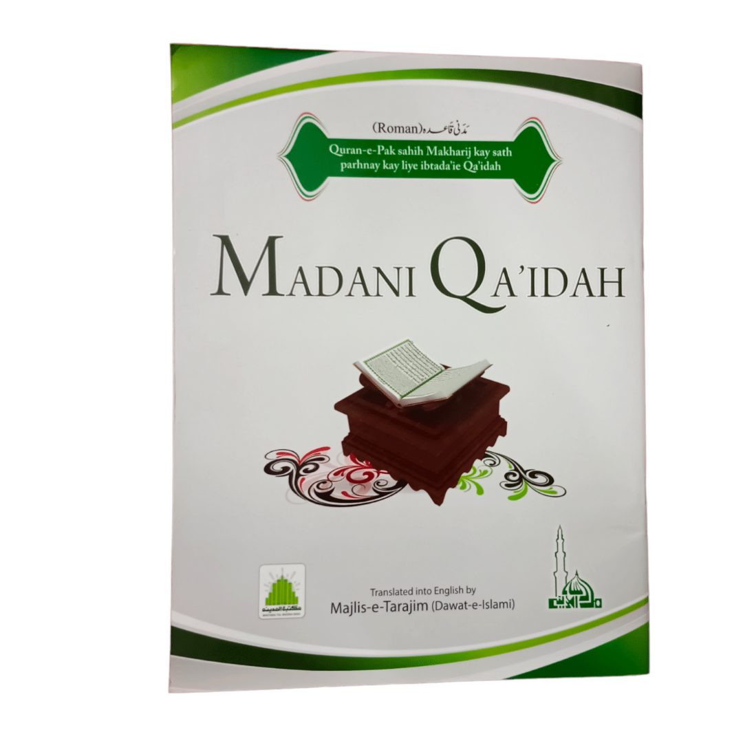 Madani Qaidah ( Urdu Translation in Roman Script )