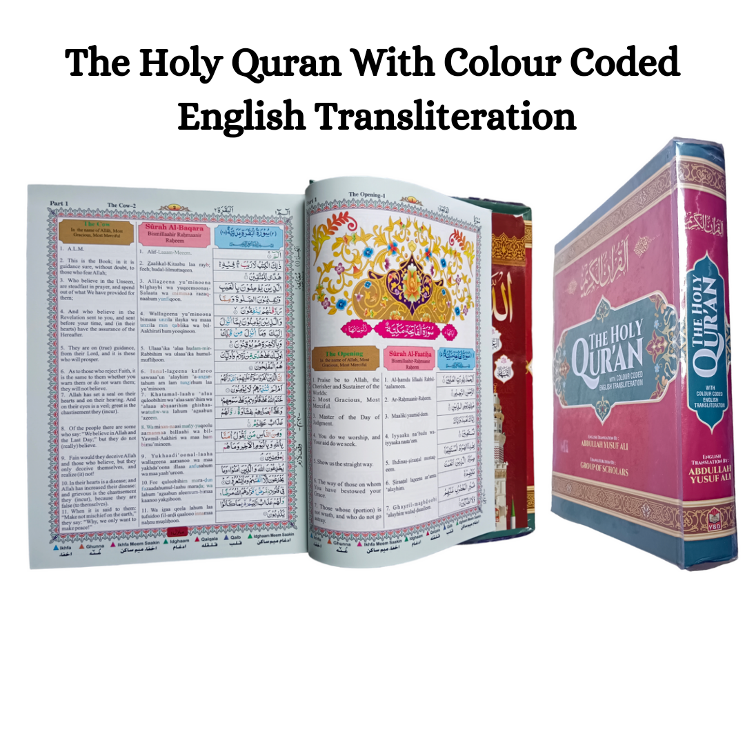 The Holy Quran With Colour Coded English Transliteration – Deen Store