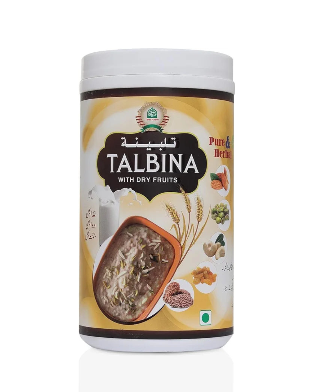 Talbina With Dry Fruits | Vanilla Flavour - 500G