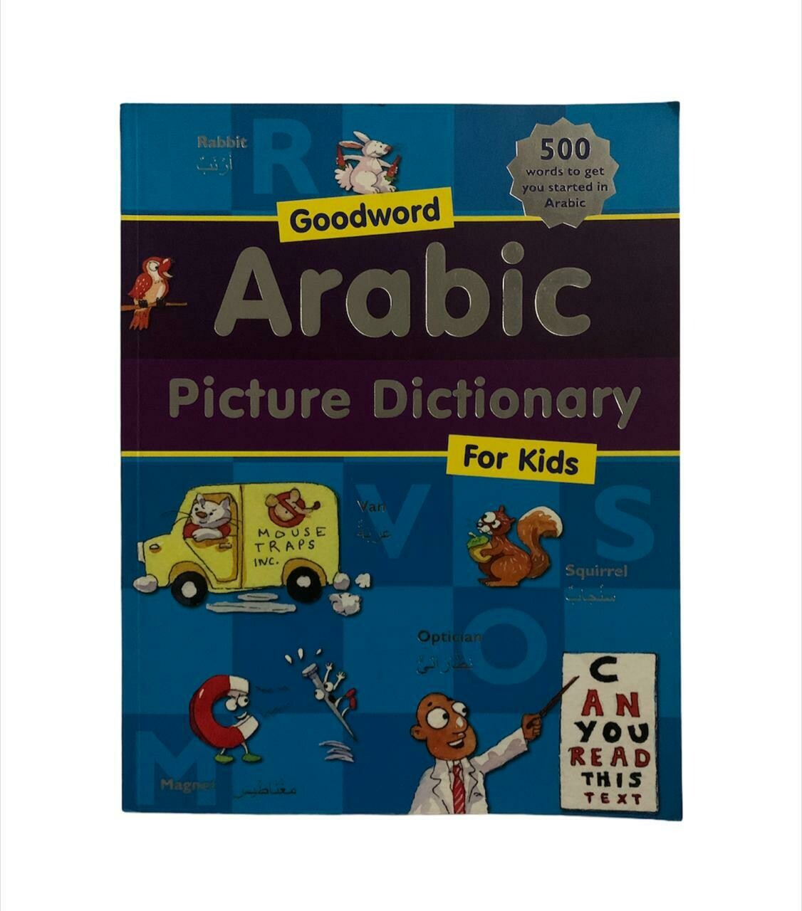 Arabic Picture Dictionary