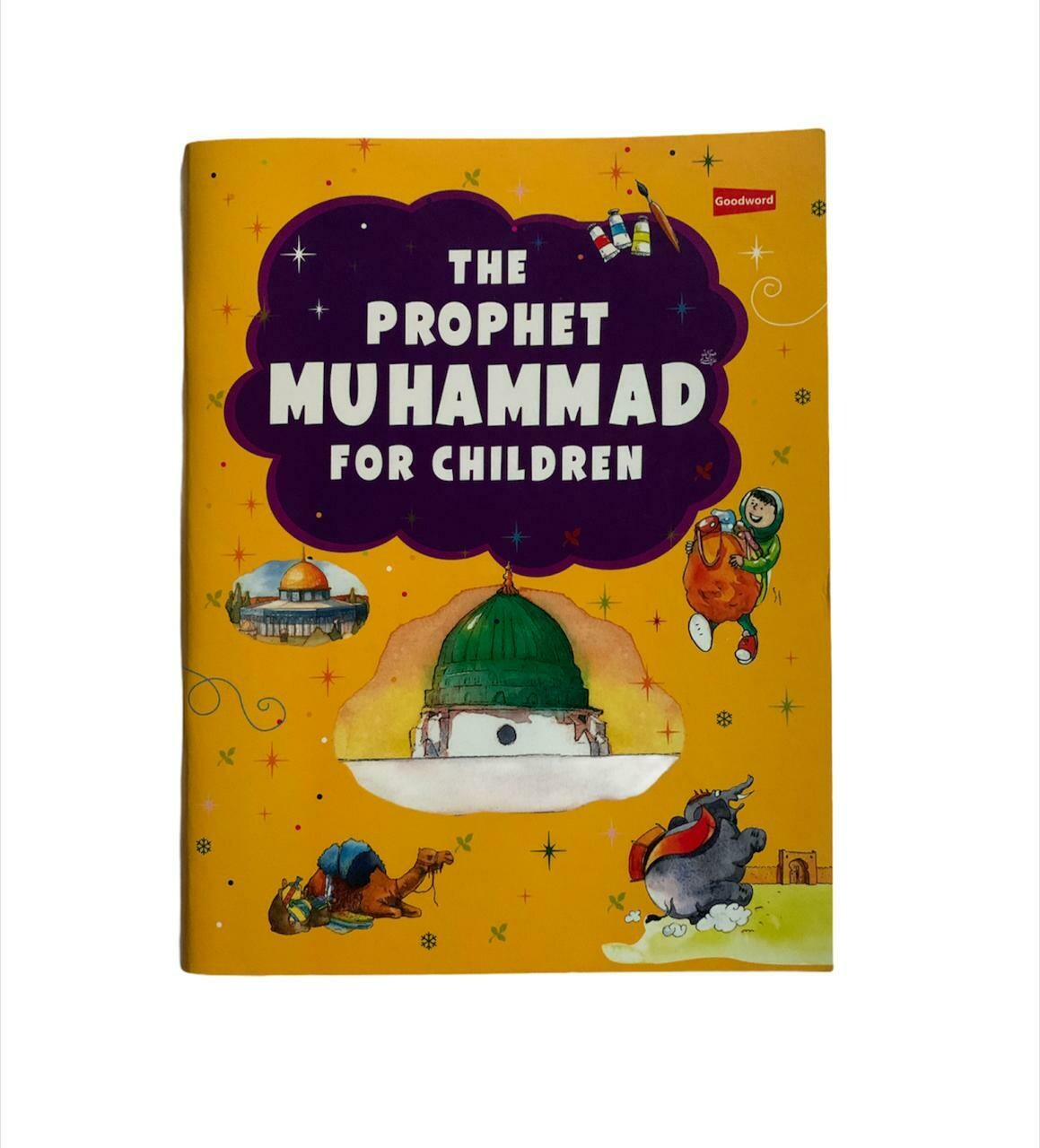 The Prophet Muhammad for Children