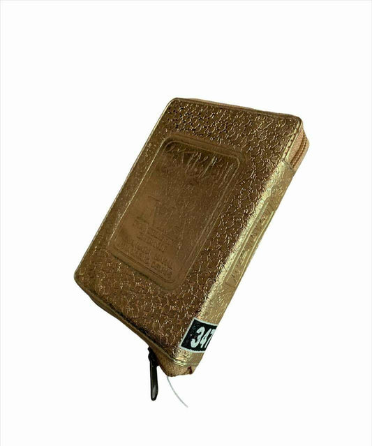 Quran Ref. 347 (15 Lines) Golden Purse | 15 x 10.5 cms