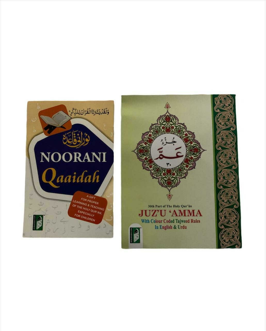 Quran For Starters[Noorani Qaida &amp; Amma Para]