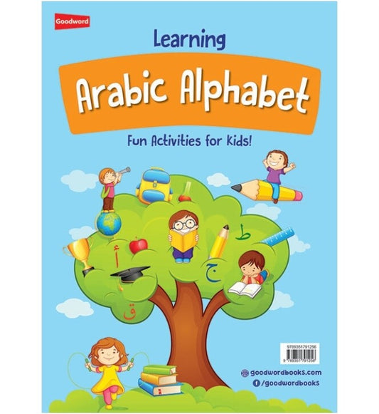 Learning Arabic Alphabet – Fun Activities for Kids!