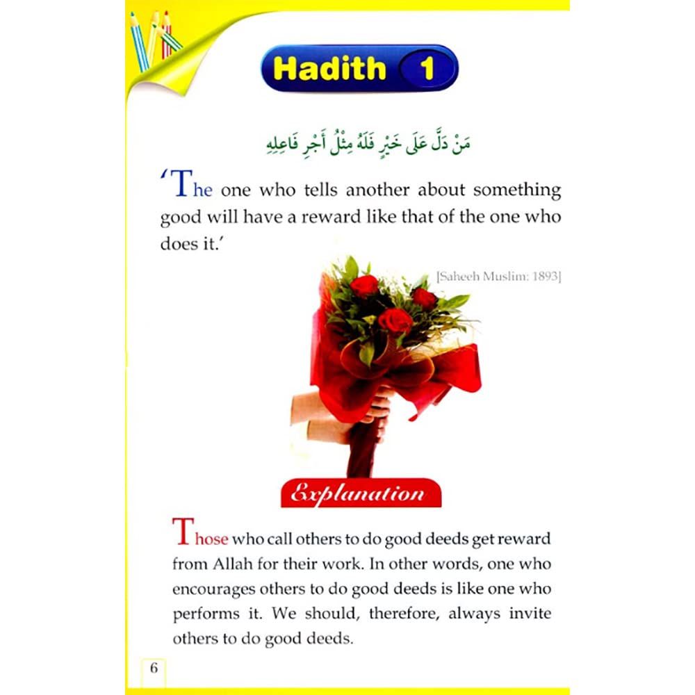 20 Hadith for Kids