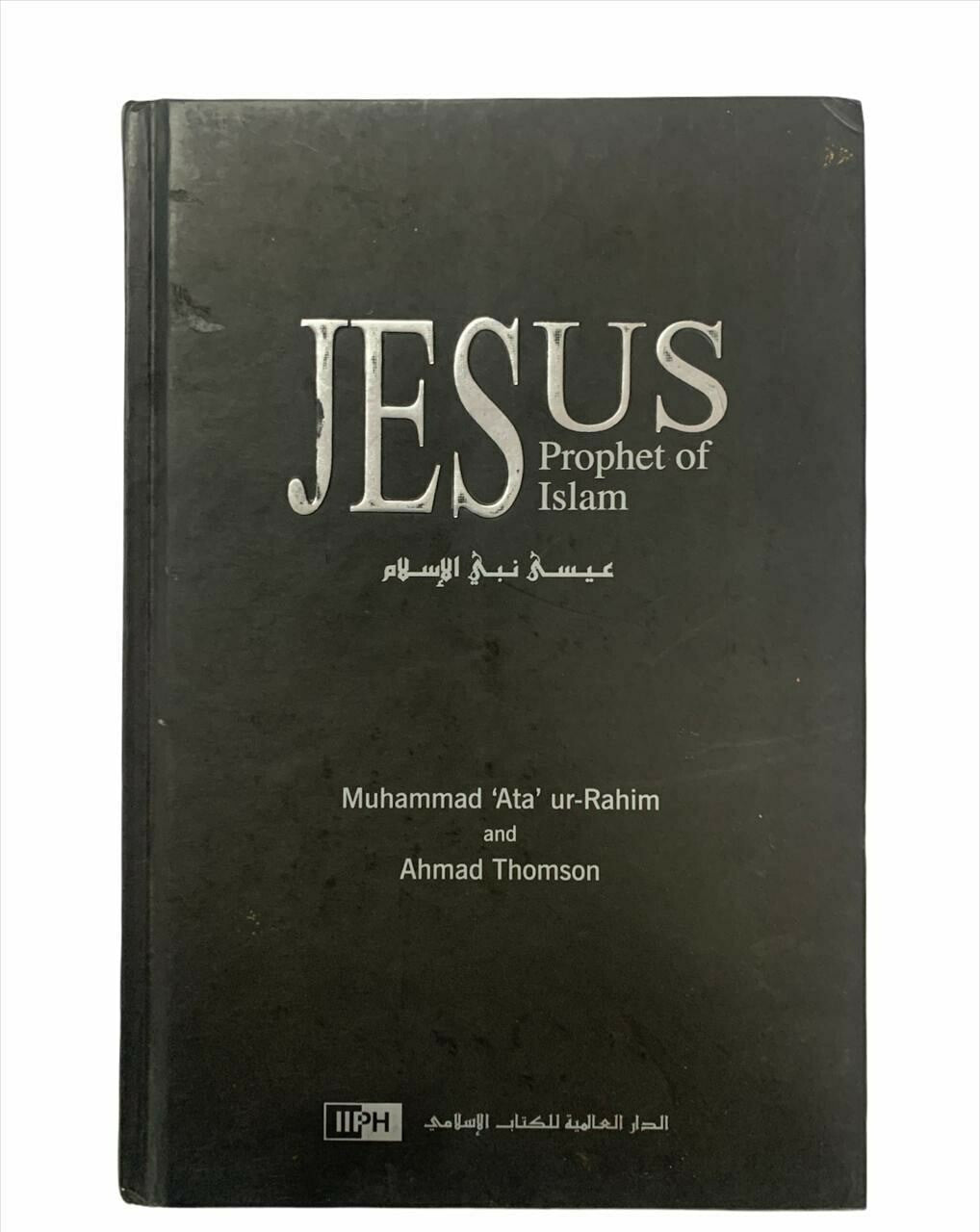 Jesus Prophet of Islam