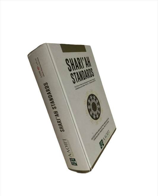 Sharia’ah Standards