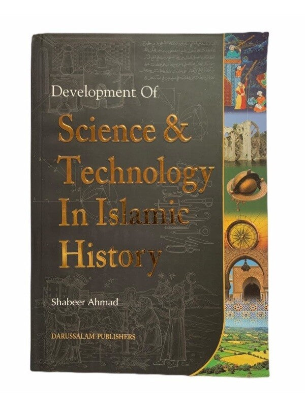 Science and Technology in Islamic History