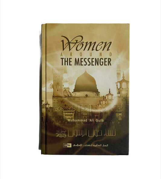 Women Around The Messenger