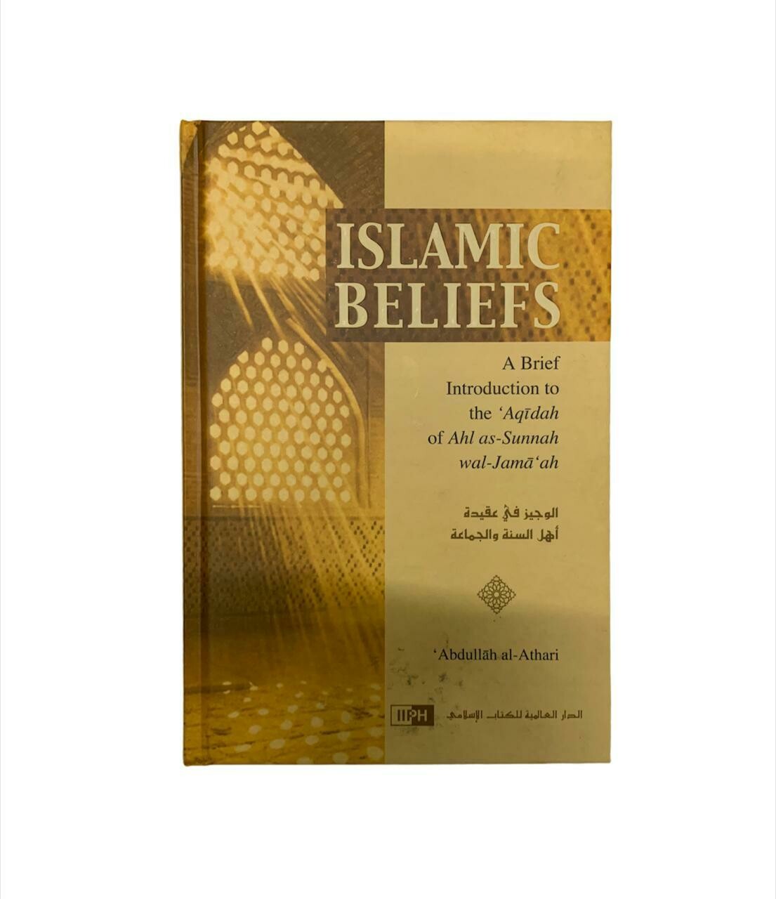 Islamic Beliefs