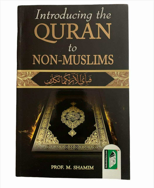 Introducing The Quran To Non-Muslims