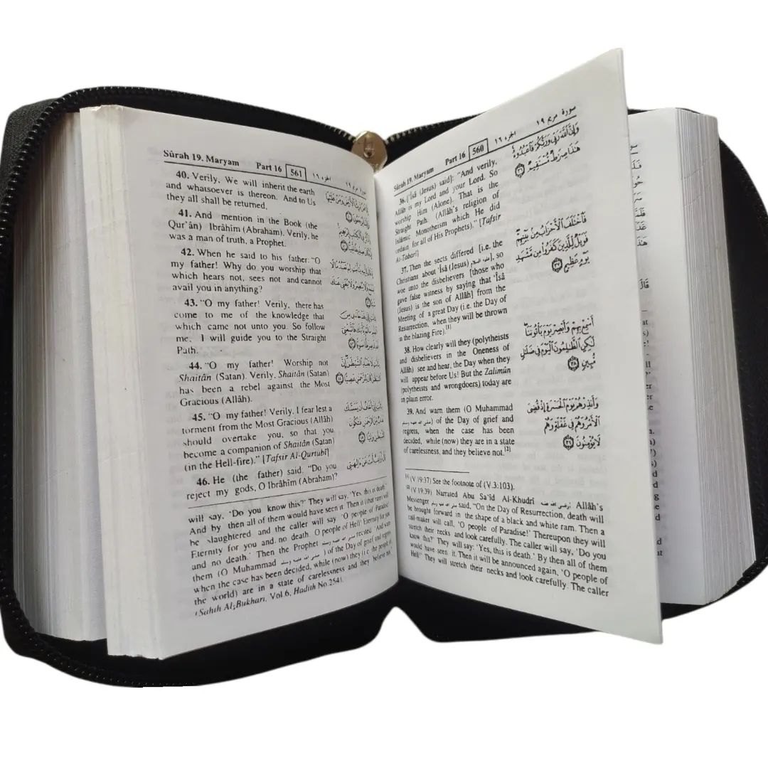 Noble Qur'an Arabic / English: Pocket Size