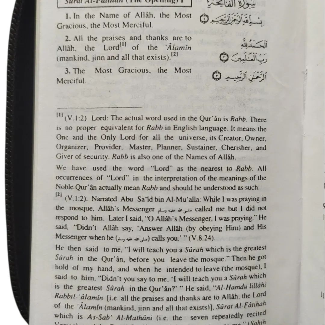 Noble Qur'an Arabic / English: Pocket Size