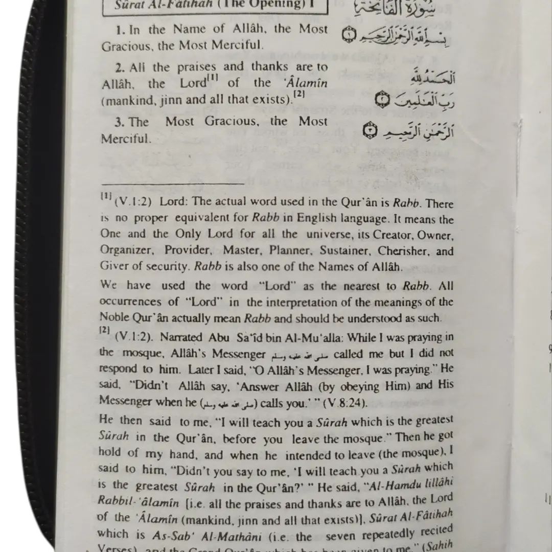 Noble Qur'an Arabic / English: Pocket Size