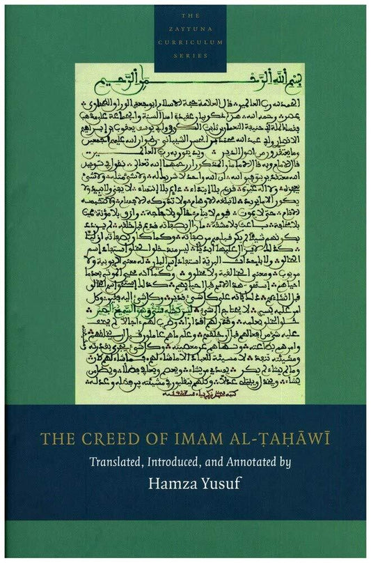 The Creed of Imam al-Tahawi Hardcover – April 1, 2009