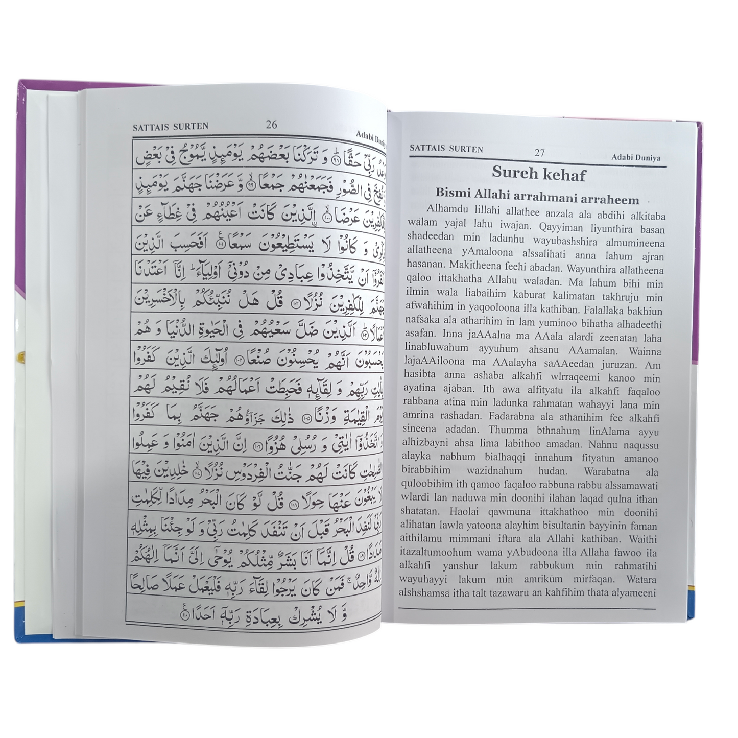 Sattais Surtein In Roman Urdu