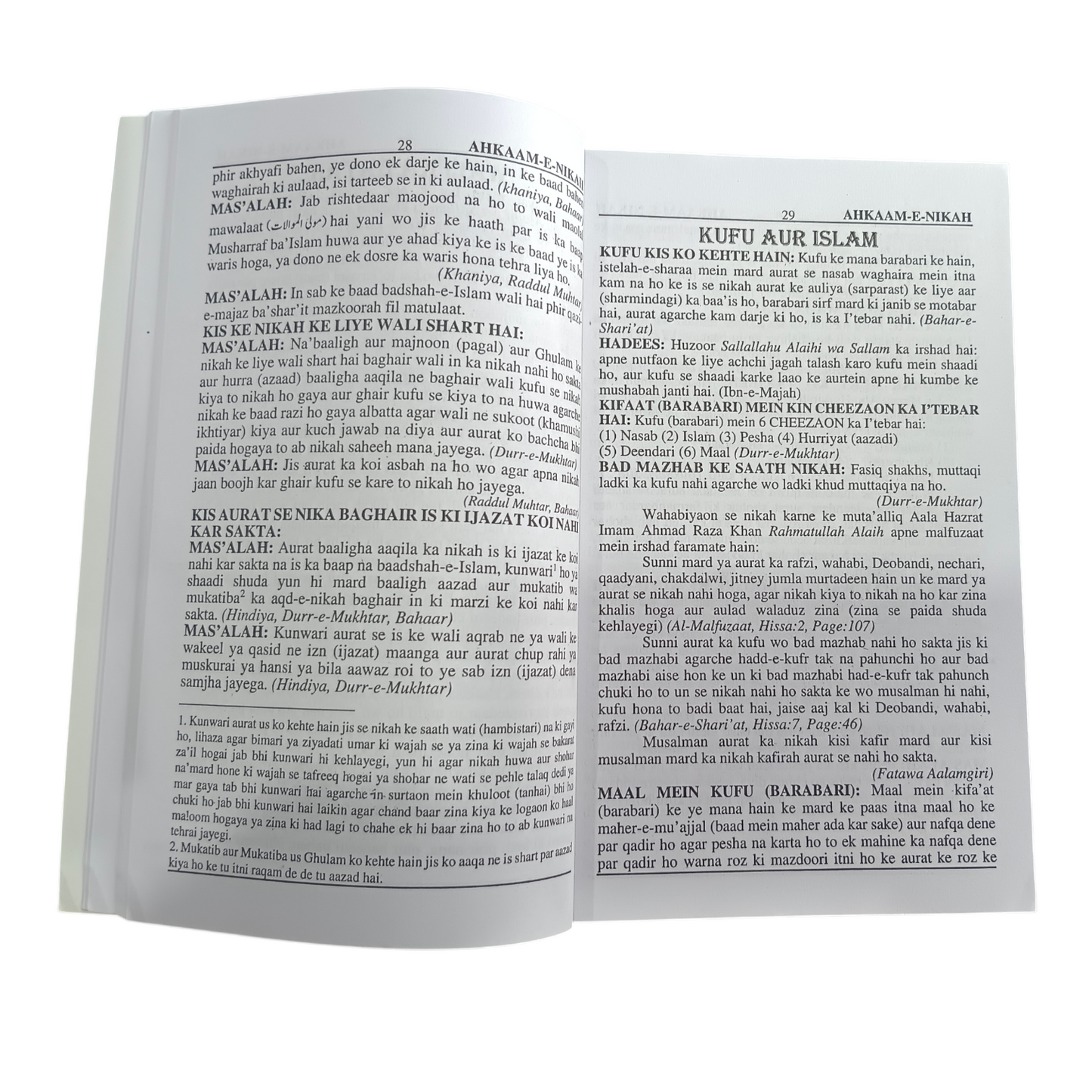 Sattais Surtein In Roman Urdu