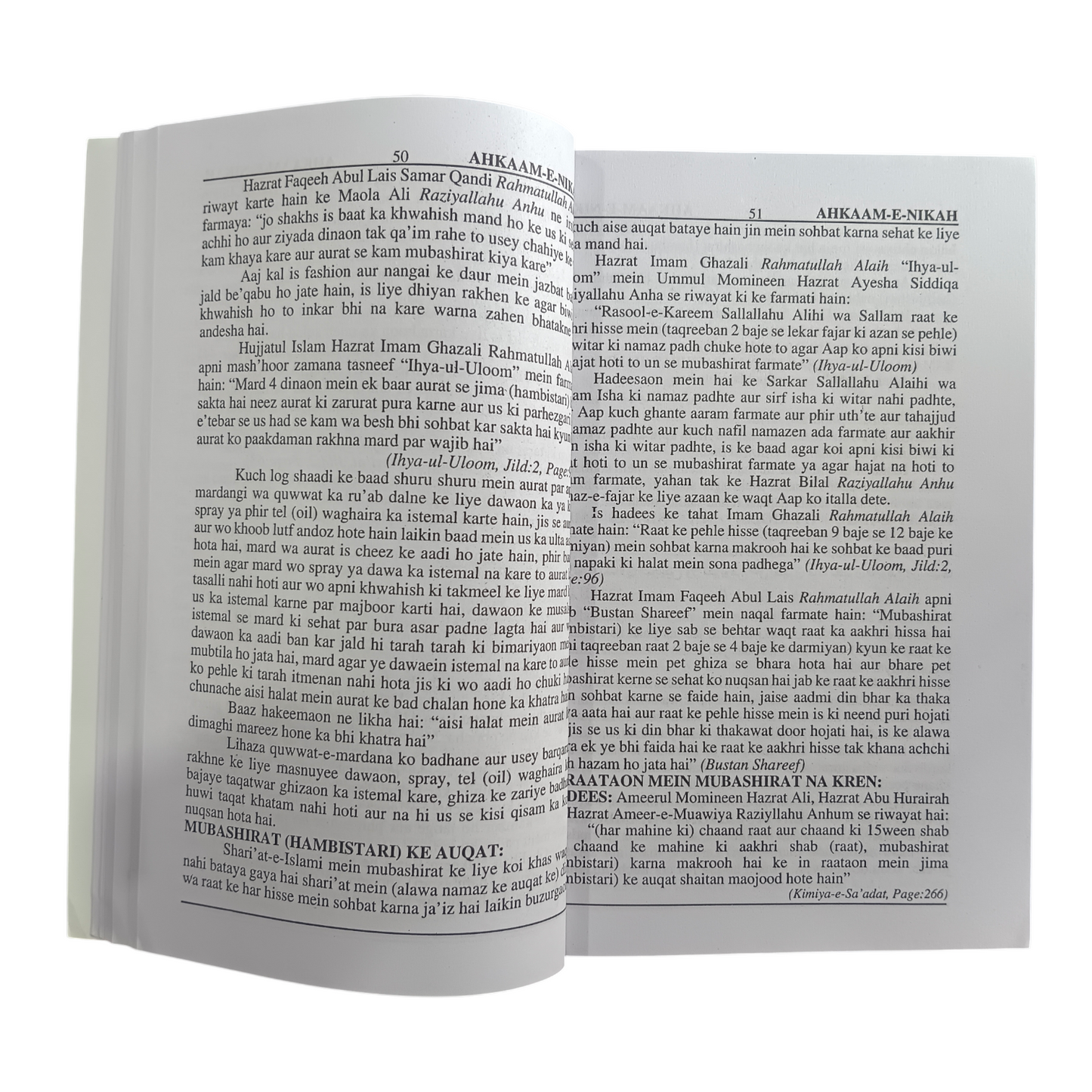 Sattais Surtein In Roman Urdu