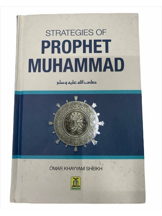 Strategies of Prophet Muhammad