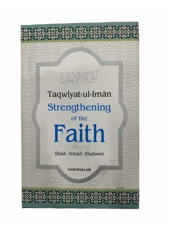 Taqwiyat ul Iman Strengthening of the Faith