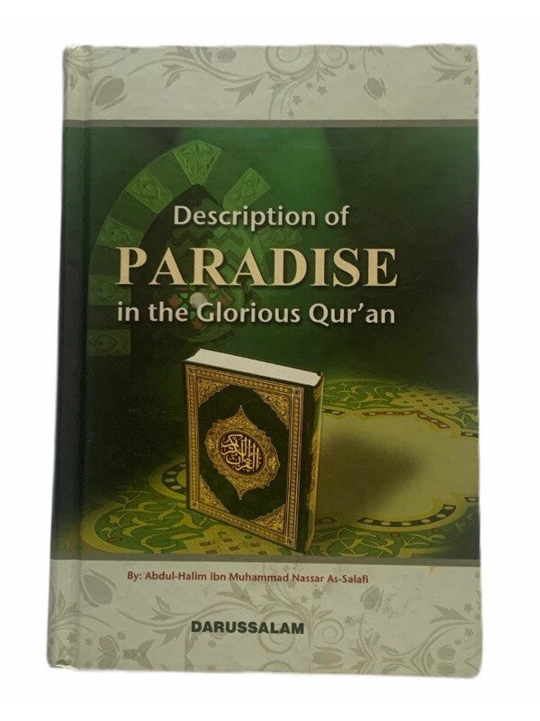 Description of Paradise in The Glorious Qur'an