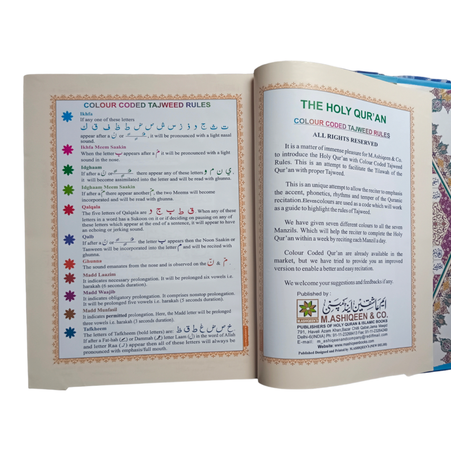 Tajweed Rules Colour Coded Quran 13 Lines – Large Size