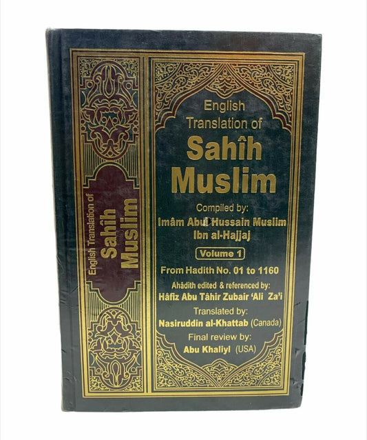 Sahih Muslim 7 Volume Set | English-Arabic (HB) by: Imam Muslim translated by: Nasiruddin al-Khattab