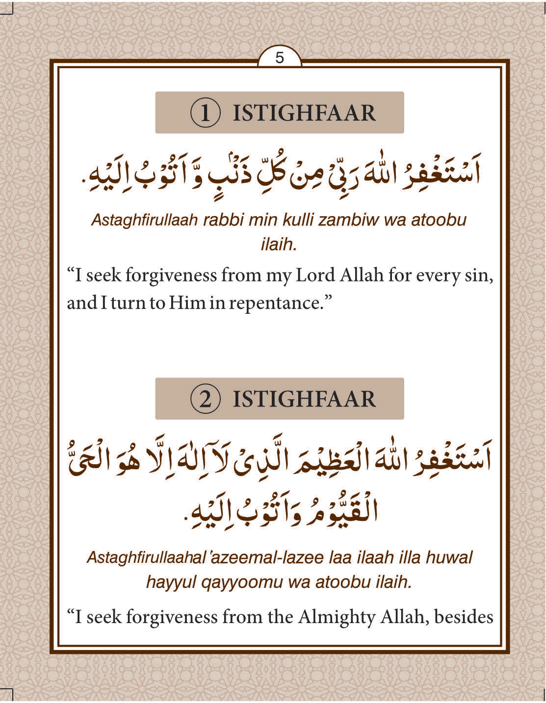 Forty 40 Istigfaar English | Pocket by: Maulana Muhammad Yunus Palanpuri sb