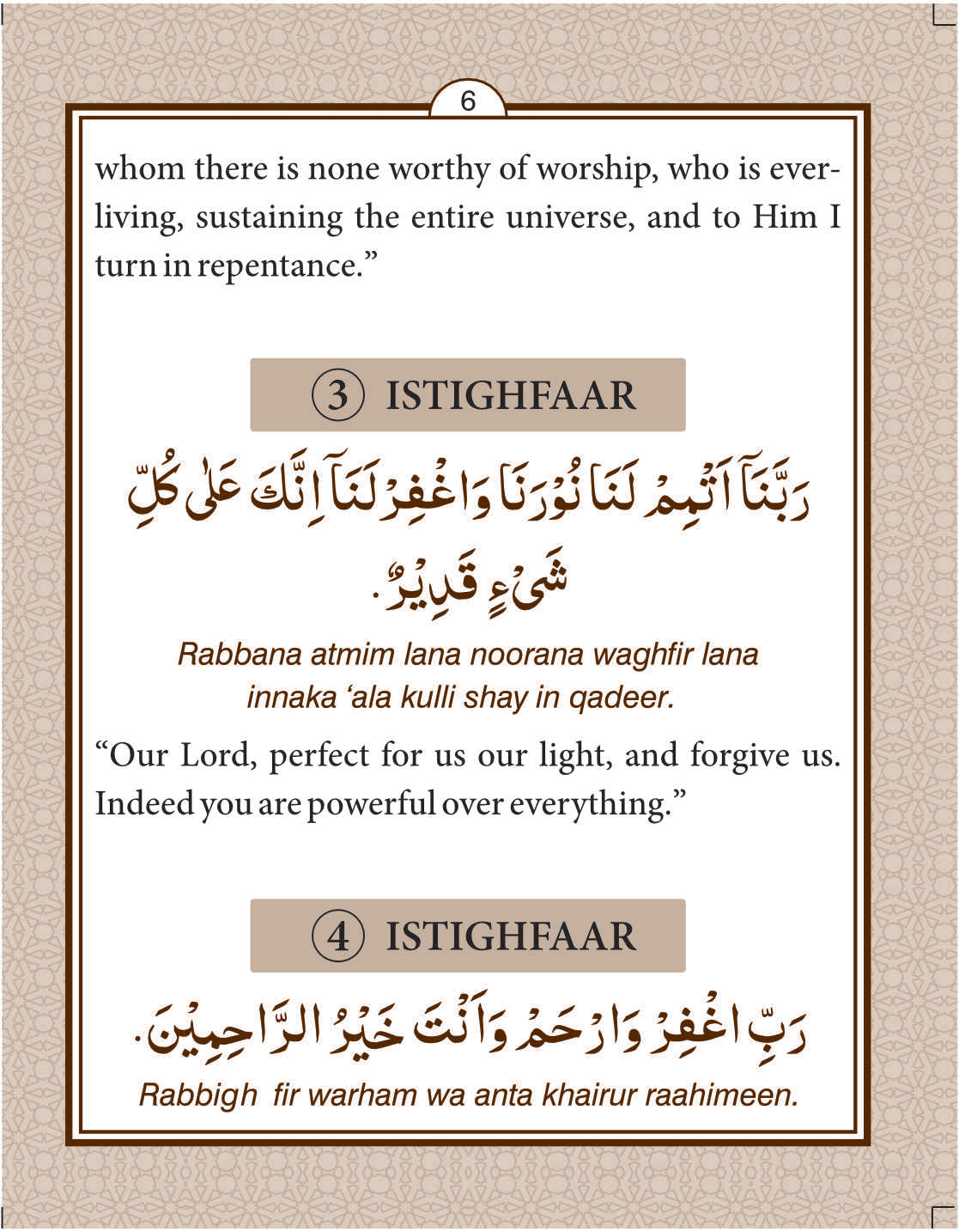 Forty 40 Istigfaar English | Pocket by: Maulana Muhammad Yunus Palanpuri sb