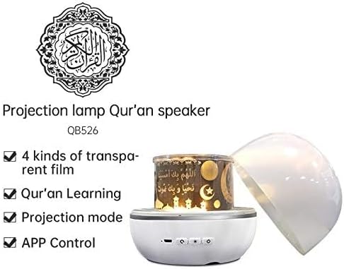 Quran Projection Lamp Speaker- QB526 with Remote Control and Bluetooth