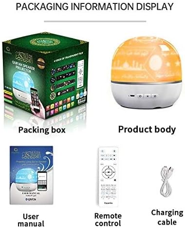 Quran Projection Lamp Speaker- QB526 with Remote Control and Bluetooth
