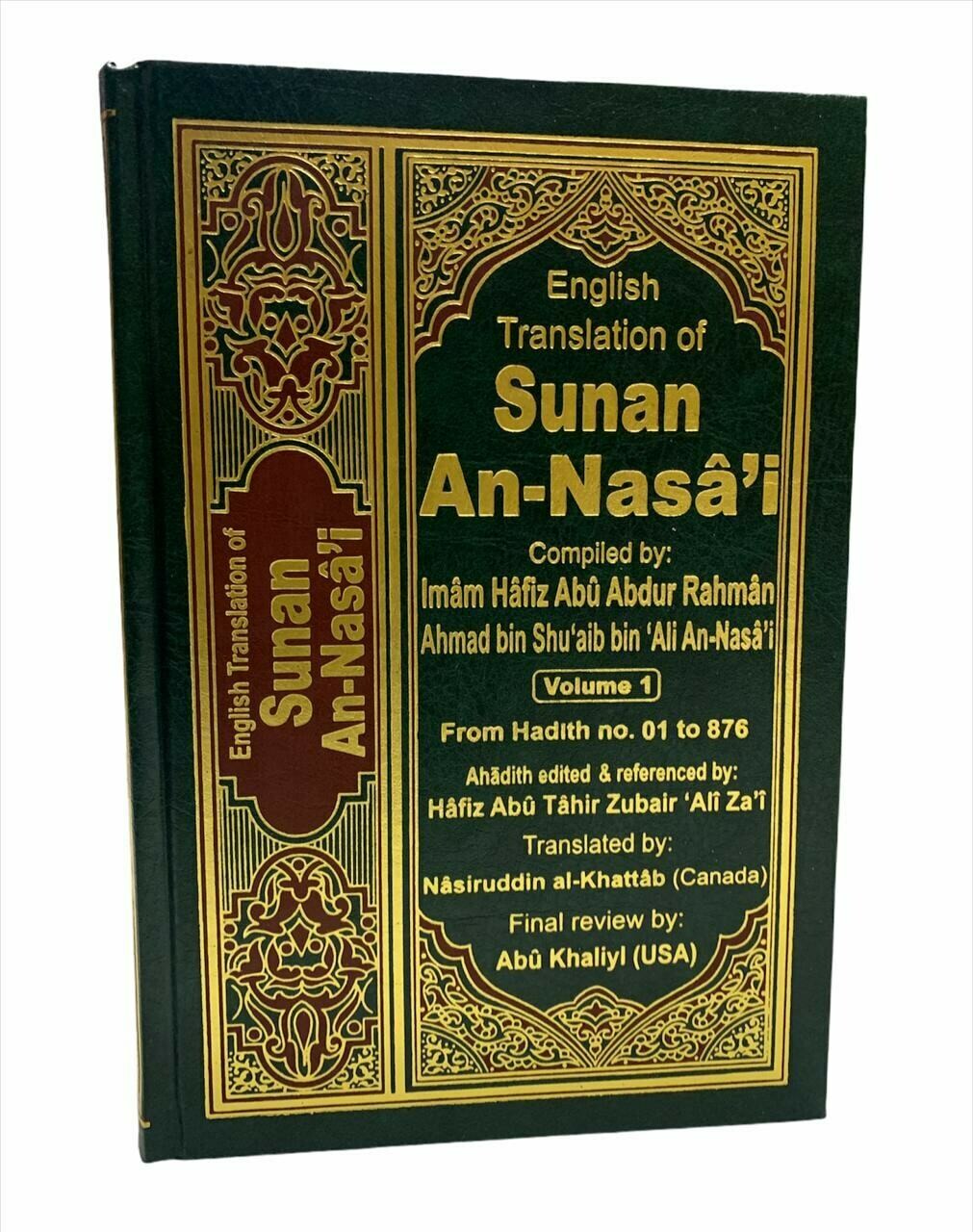 Sunan An-Nasa'i (6 Vol. Set)