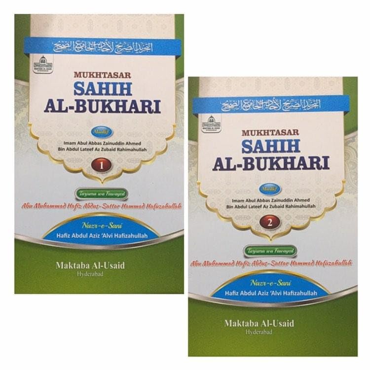 Mukhtasar Sahih Al-Bhukhari Set of 2 Vols. (Roman Urdu)