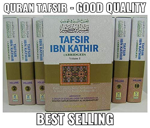 TAFSIR IBN KATHIR : Abridged 10 VOLUME (Qur'an Tafseer) تفسیر ابن کثیر ( 10 جلد ) المصباح المنیر