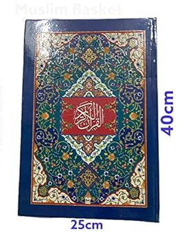 Big Quran [XL Size]