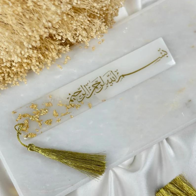 Premium Resin Islamic Bookmark, Book Accessories for Readers, Gift for Teachers and Kids, for Quran Readers
