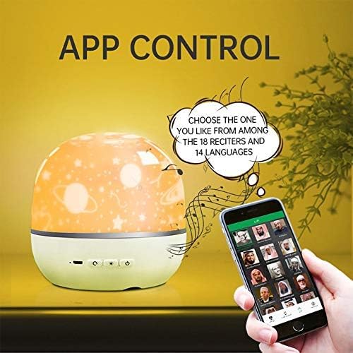 Quran Projection Lamp Speaker- QB526 with Remote Control and Bluetooth