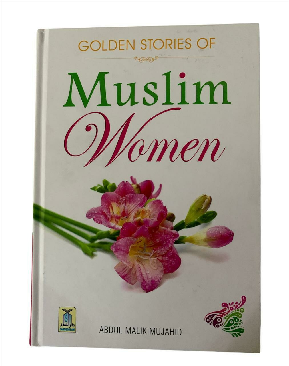 Golden Stories Of Muslim Women