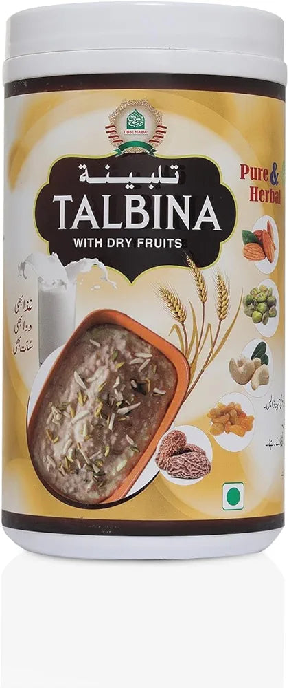 Talbina With Dry Fruits | Vanilla Flavour - 500G