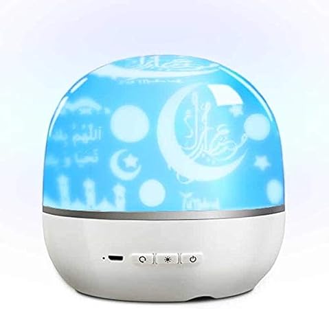 Quran Projection Lamp Speaker- QB526 with Remote Control and Bluetooth