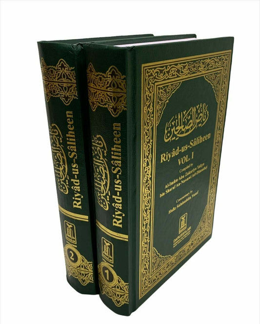 Riyadus Saliheen ( 2 Volumes)