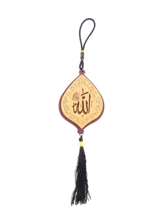 Islamic Car Hanging With Holy Name Allah And Ayatul Kursi