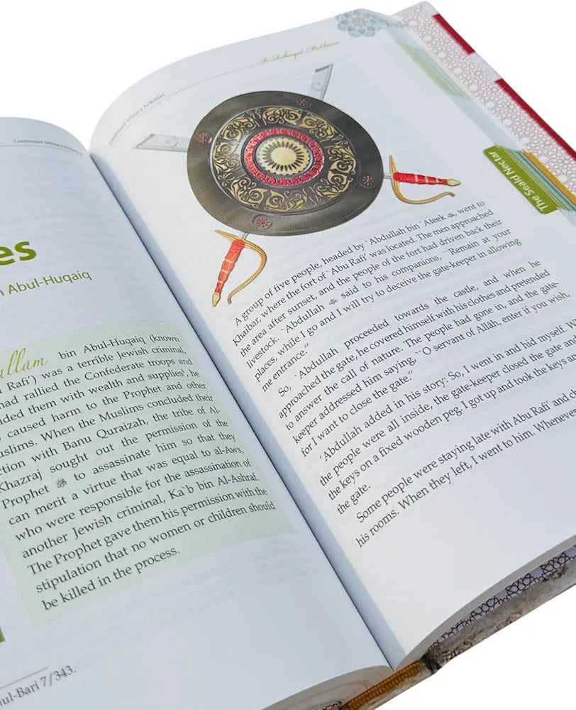 The Sealed Nectar Colour : Biography of the Noble Prophet by : Safiur Rahman Al Mubarakpuri