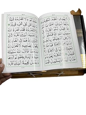Kaaba Para Set 9 Lines & Arabic Texts in Golden Handle Box(1st quality 90gsm)