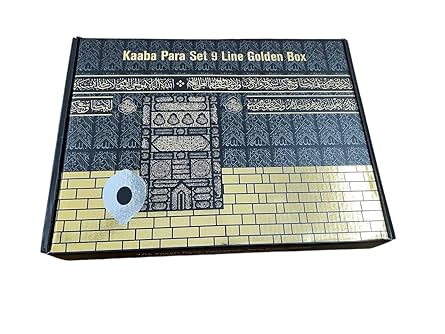 Kaaba Para Set 9 Lines & Arabic Texts in Golden Handle Box(1st quality 90gsm)