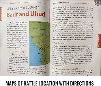 The Sealed Nectar Colour : Biography of the Noble Prophet by : Safiur Rahman Al Mubarakpuri