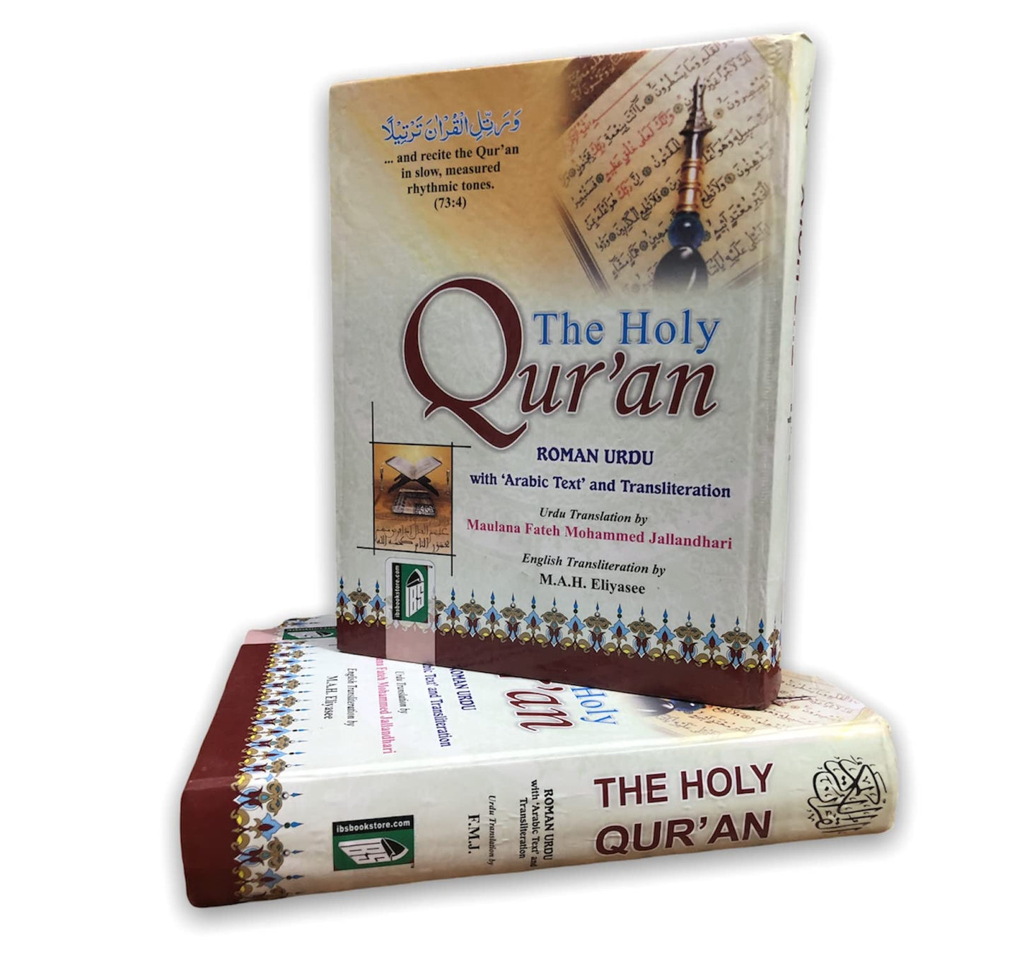 The Holy Quran[ Urdu In Roman Script ] Translation by Maulana Fateh Mohammed Jallandhari