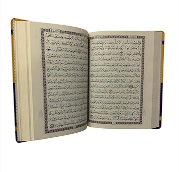 Mushaf Usmani Quran[Pocket Size] 10x14 cm