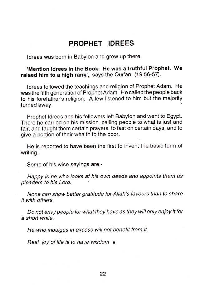 77 Selected Stories from the Quran by: Sheikh Abubaker Najaar