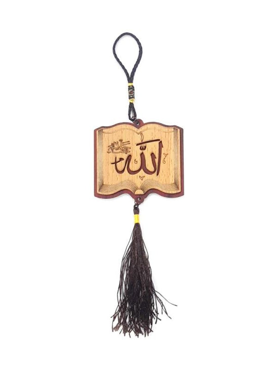 Islamic Car Hanging With Holy Name Allah And Ayatul Kursi